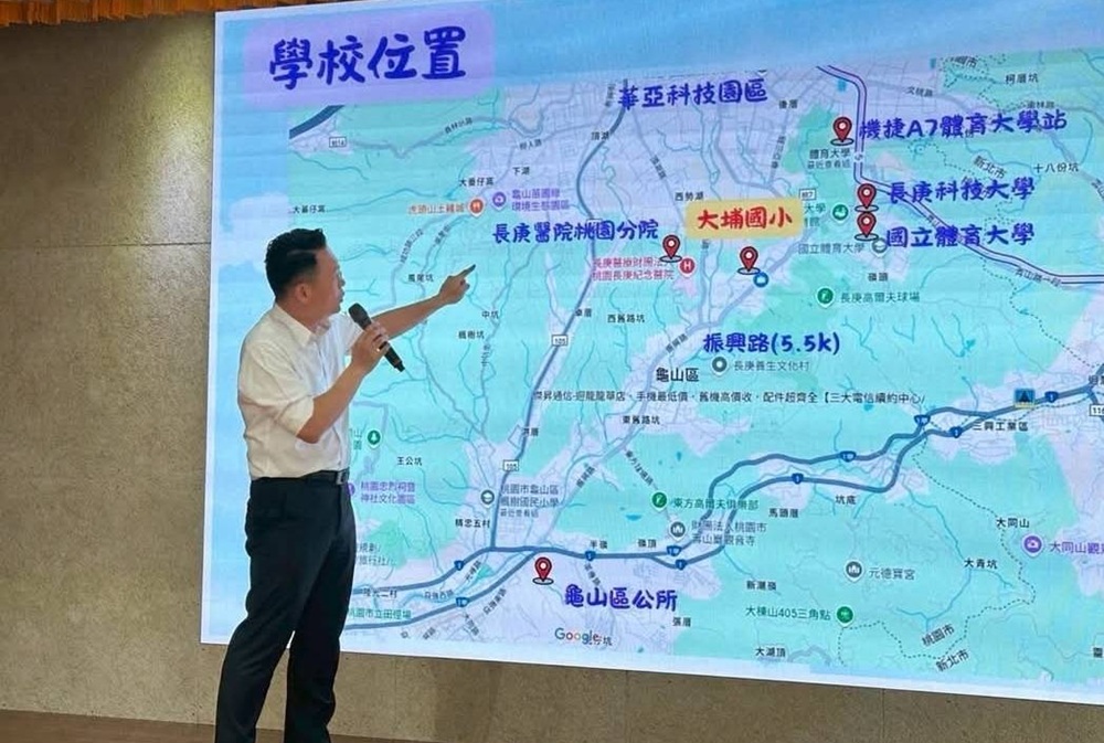 龜山人口淨移入全國第3 蘇俊賓籲中央檢討林口特定區保護與發展均衡 265 cnews204250623a09