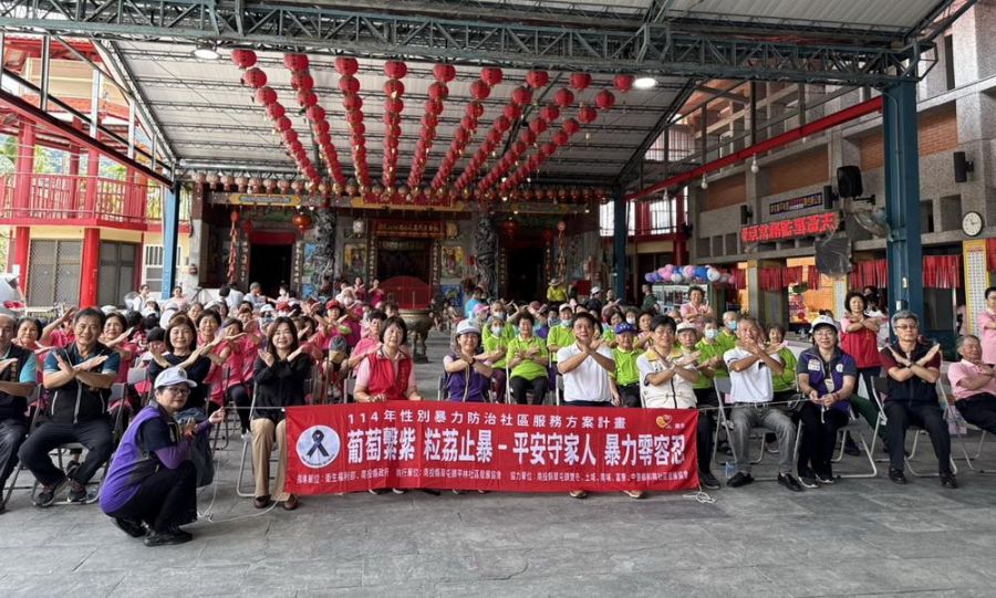草屯平林葡荔節登場 社區產業齊聚共創香甜農村嘉年華