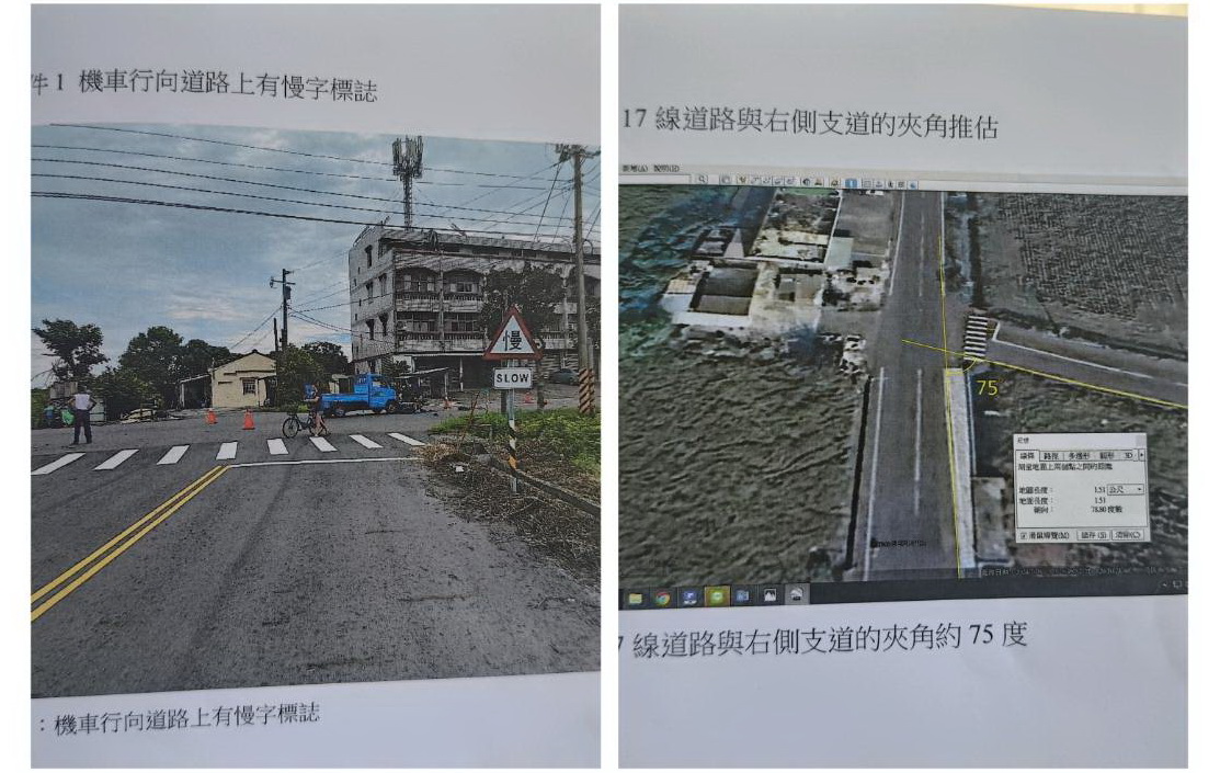車禍現場(左),距蚵農柳水福的目的地右前方四樓建物僅10餘公尺。(家屬提供)