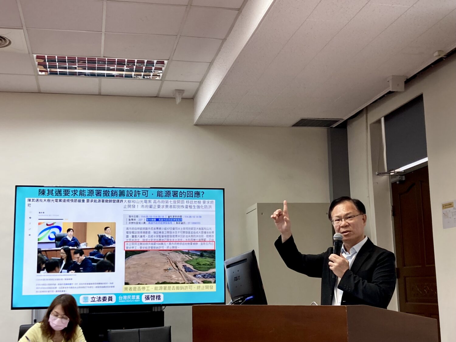 張啓楷痛批,「這是人命關天的問題,怎麼還在拖延、踢皮球?!」。(圖/張啓楷國會辦公室)