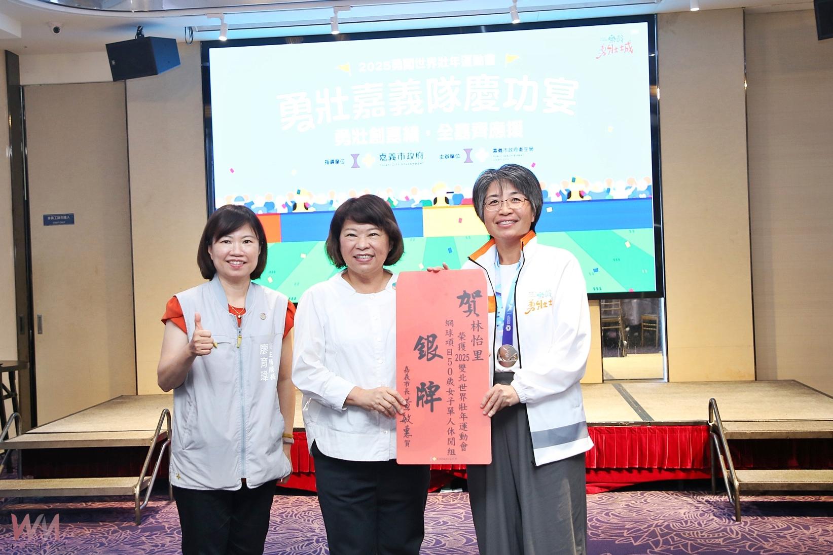 展現高齡友善城市實力 世壯運勇壯嘉義隊戰績輝煌 - https://www.watchmedia01.com