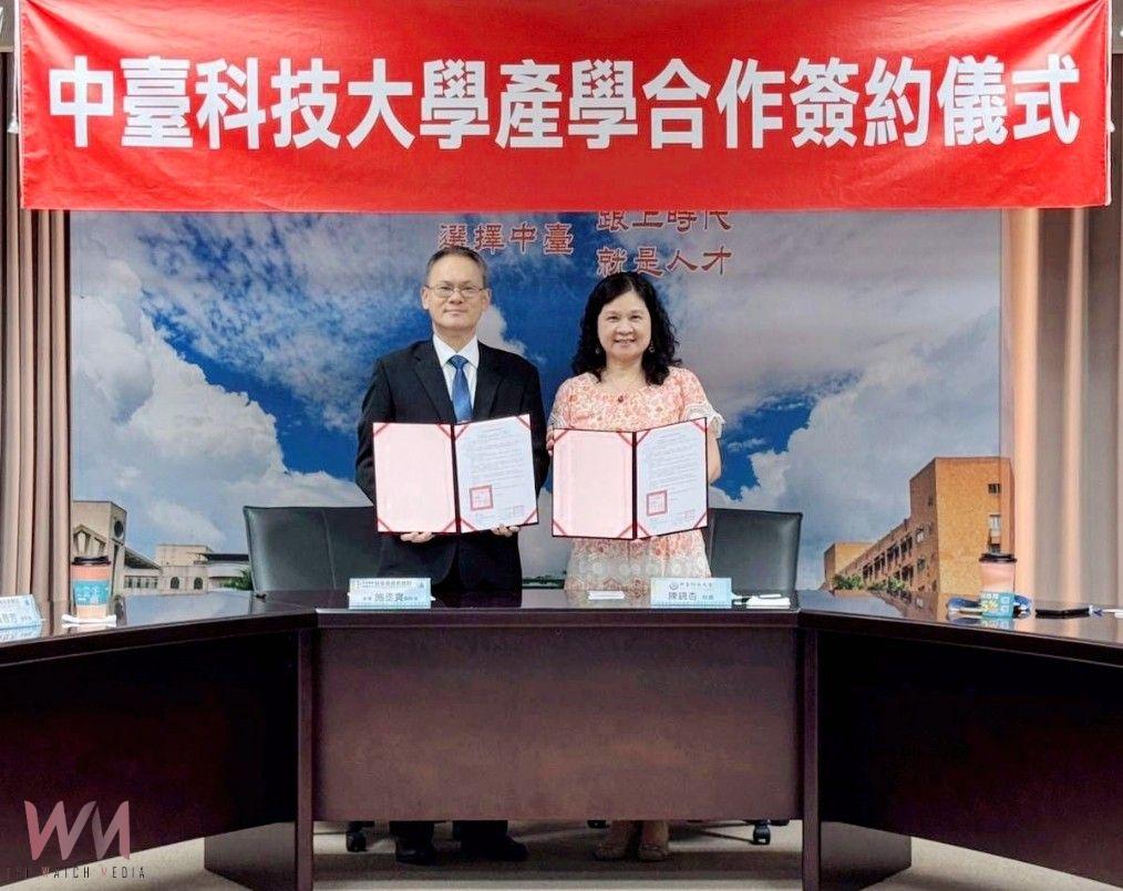 中臺科大與屏基醫院首度締結合作 攜手推動健康照護產學接軌 - https://www.watchmedia01.com