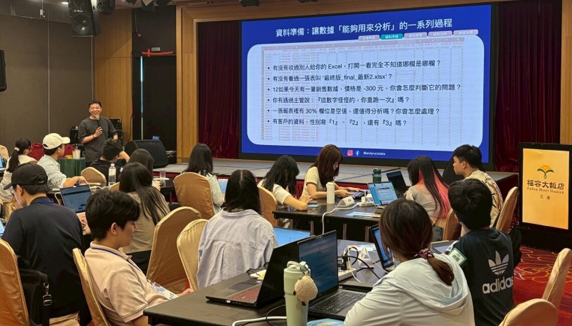 2025 HSH黑客松實戰工作坊 頂尖業師培力加速青年提案落地