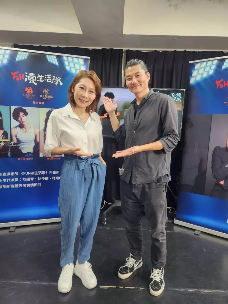 (左)郎祖筠開班授徒,(右)新銳導演林煜為,打造一檔以表演訓練為核心、融合實境節奏與生活哲學的全新影像作品《FUN演生活學》。(圖/FUN演生活學提供)