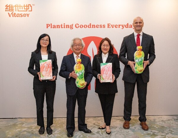 維他奶公佈2024/2025年度全年業績