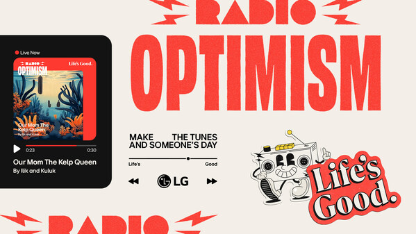 By harnessing the power of music, LG aims to foster deeper bonds among individuals, promoting a more fulfilling life.