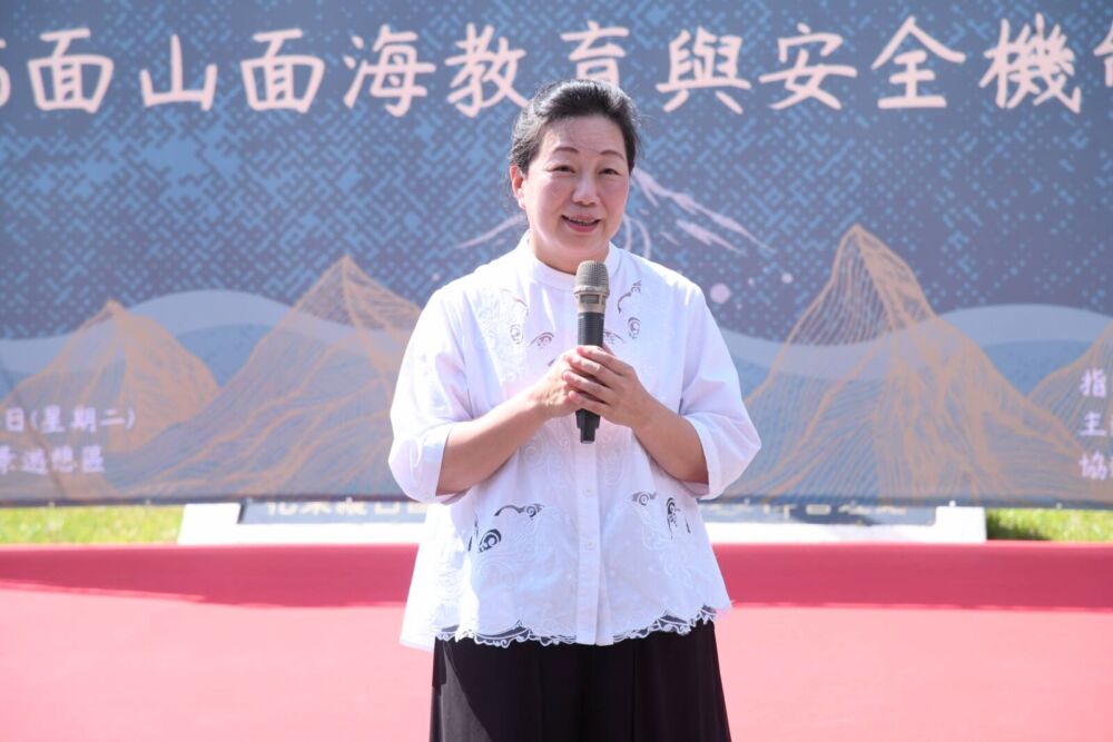 花蓮面山教育模組大會師75位師生齊聚 徐榛蔚現身力挺戶外實踐 270 花蓮面山教育模組大會師75位師生齊聚 徐榛蔚現身力挺戶外實踐 269