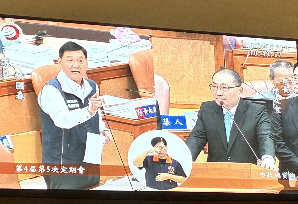 ATM輕鬆提領詐款600萬 林國春斥:反詐預警系統形同虛設 253 248250624a04