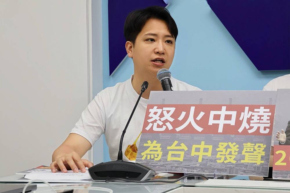 2028無煤中火技術困難？　羅廷瑋、廖偉翔、黃健豪齊批台電 241