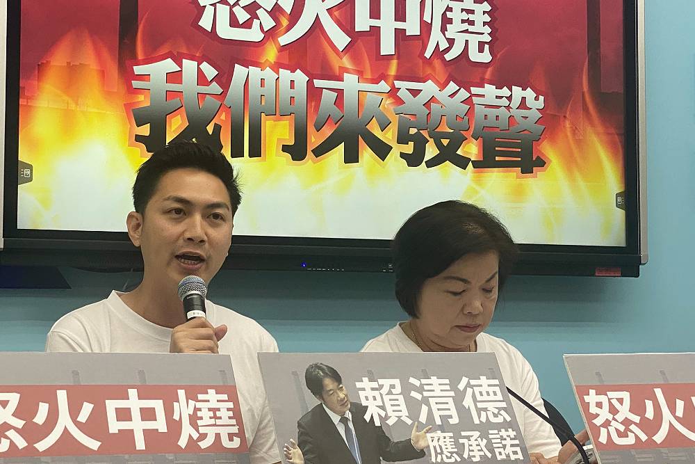 2028無煤中火技術困難？　羅廷瑋、廖偉翔、黃健豪齊批台電 243