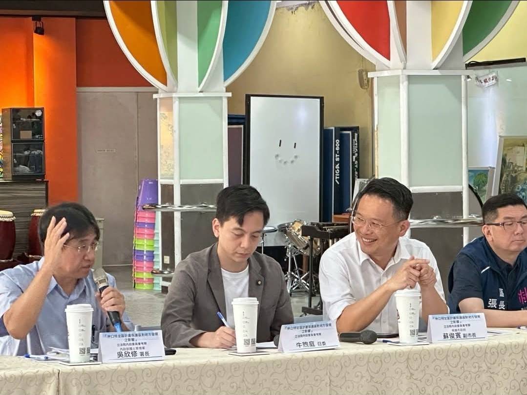龜山人口持續成長 蘇俊賓喊話中央修正林口特定區相關計畫 339144 0