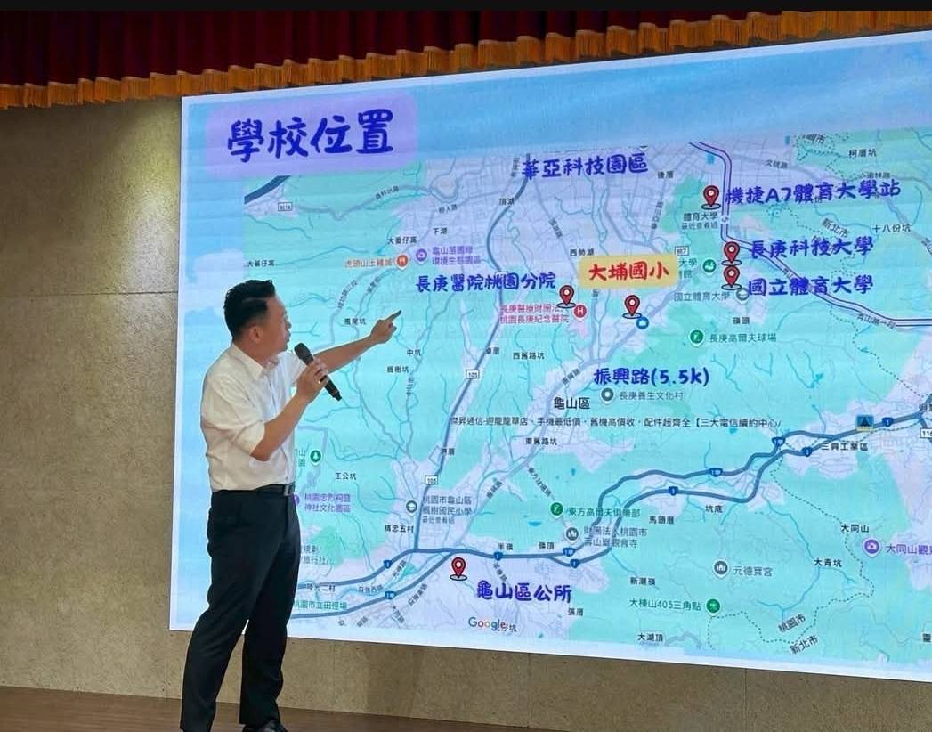 龜山人口持續成長 蘇俊賓喊話中央修正林口特定區相關計畫 339143 0