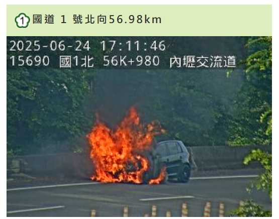 國1內壢小客車竄火舌 駕駛驚險逃生 517842