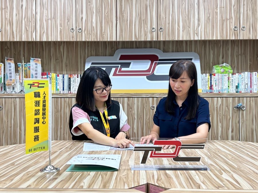 ▲靜怡運用TDC人才中心的職涯諮詢服務,掌握自己的工作風格。