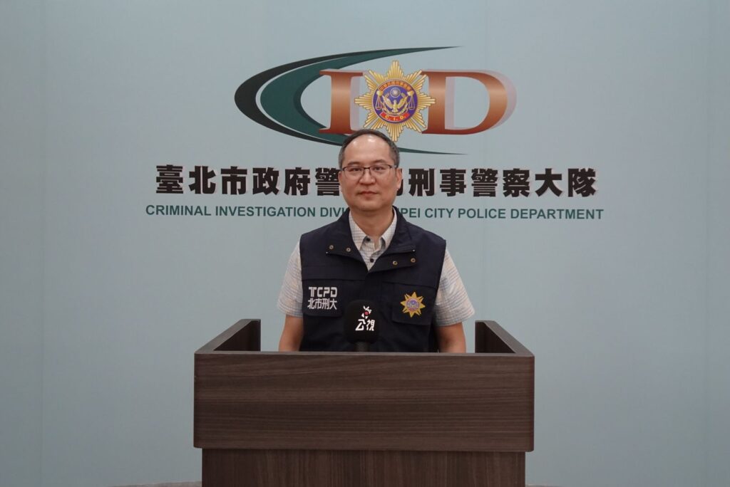 北市刑大掃蕩黑幫  偵破製運販毒品及偽鈔印製集團