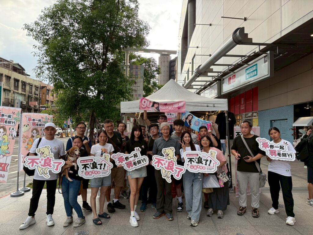 《不浪了！》年度公益行動正式起跑！代言人禾羽KIMI不畏36°C挺身而出領銜群星為浪浪發聲！