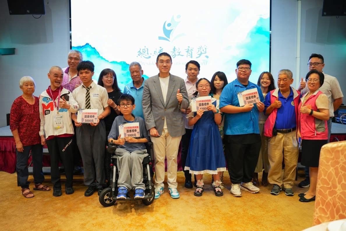 基隆市政府宴請總統教育獎家人及恩師場面熱鬧溫馨 3 S 73179253