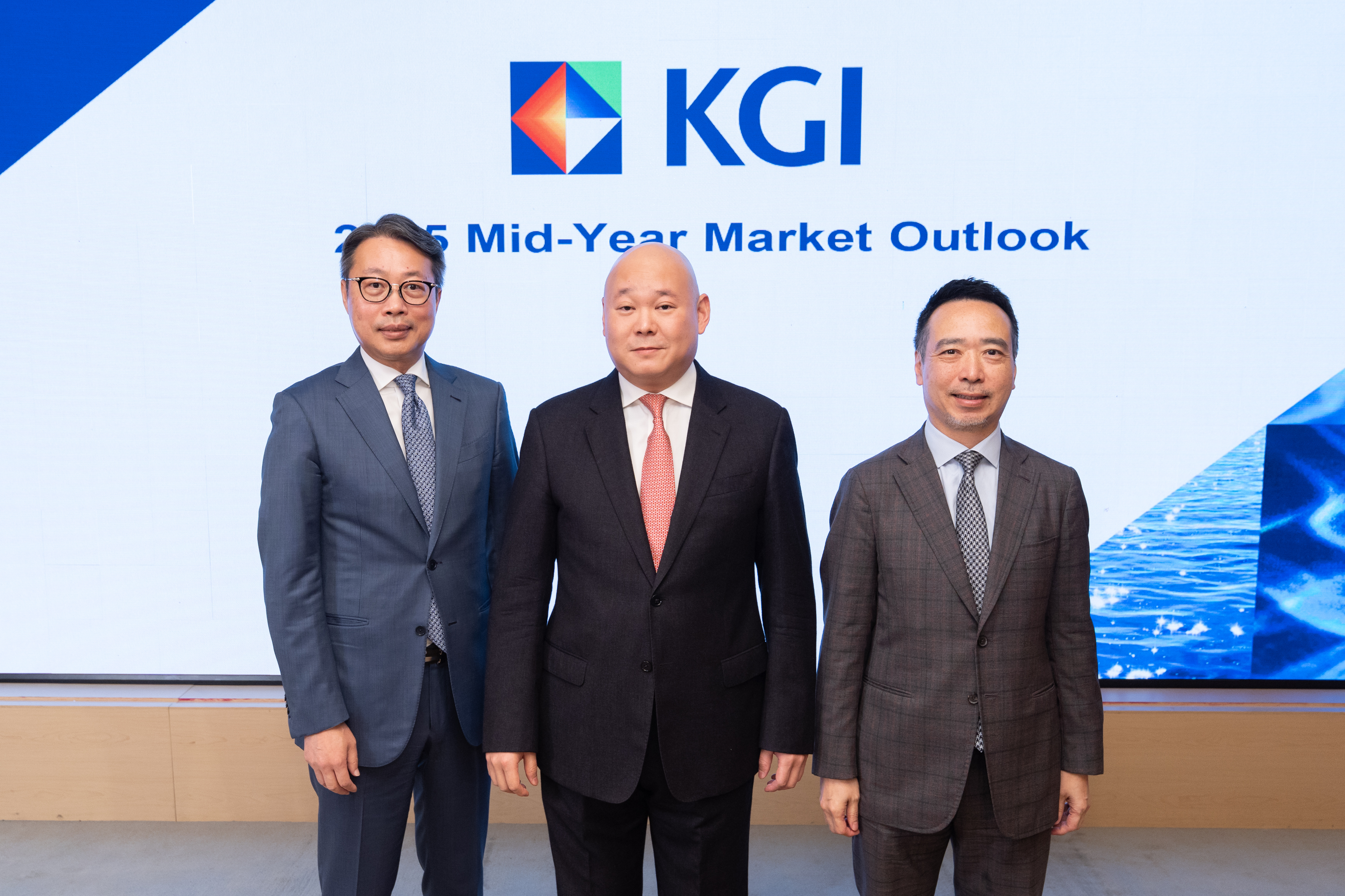 KGI 凱基︰2025年下半年市場展望 駕馭新常態