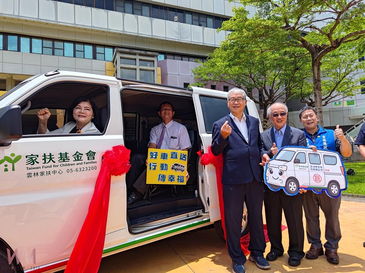 巨鴻興業看見家扶社工服務需求 捐贈雲林家扶客貨兩用扶幼專車 - https://www.watchmedia01.com