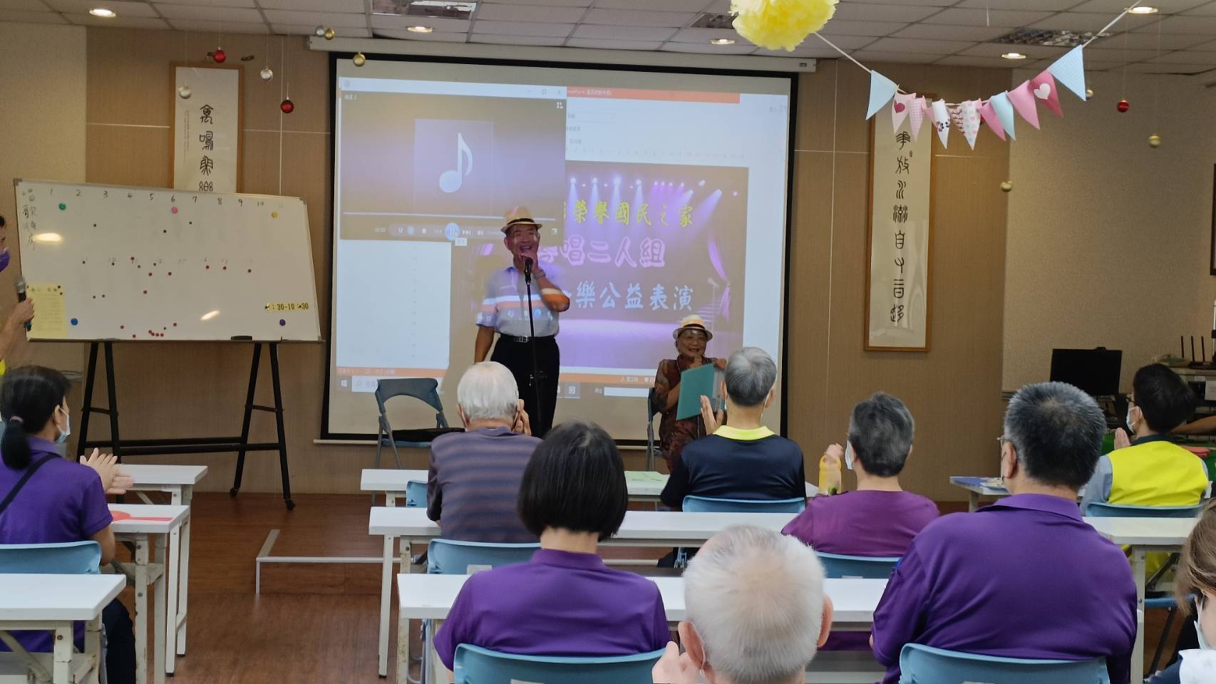 「琴唱二人組」中彰榮民之家舉辦公益演出　音樂療癒長輩身心 - https://www.watchmedia01.com