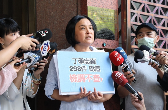 （圖／國民黨提供）