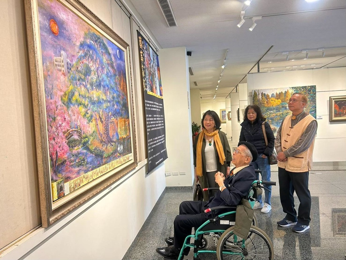 成美藝廊啟動2026展覽徵件  邀藝術創作者共同擘畫地方文化願景