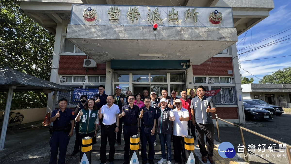 西螺分局豐榮派出所長由原北港分局巡官周博彬履新上任／警方提供