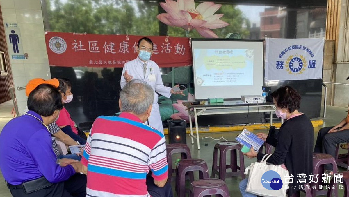 北榮桃園分院醫療團隊結合偏鄉義診計畫，推廣安寧療護與《病人自主權利法》，深化民眾對醫療自主的認識