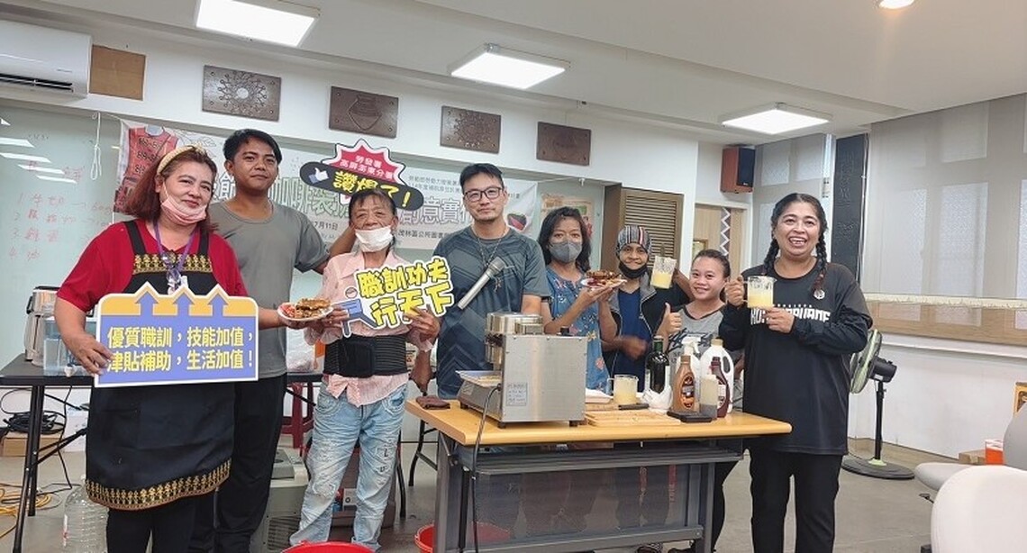 技藝成為職場好實力!勞動部高分署職訓課程助原民就業一把罩