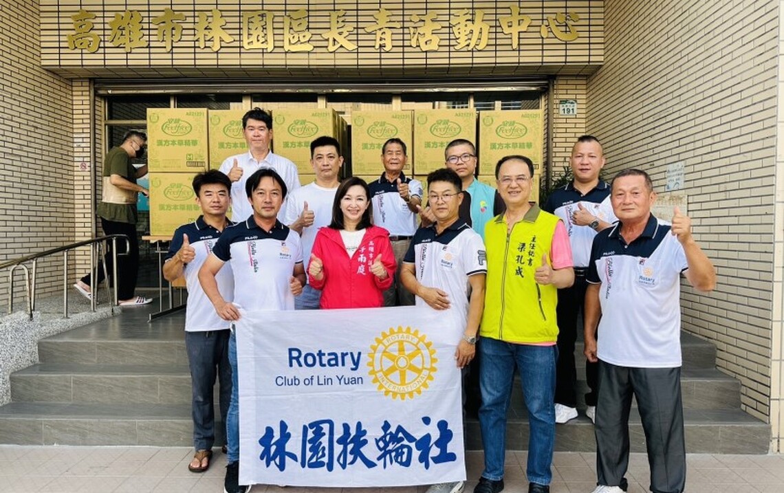 「林園有愛,長輩尿布捐贈送溫情」 林園扶輪社攜手李雨庭議員傳遞關懷