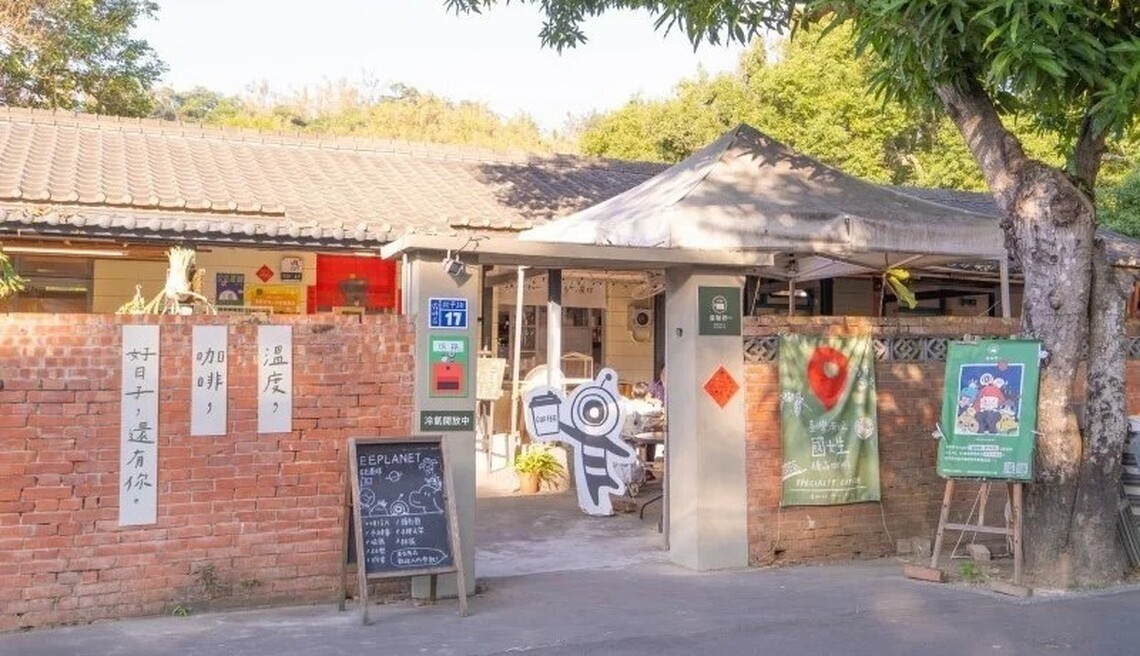 實現創業夢想!台中光復新村、審計新村青創基地進駐招募中