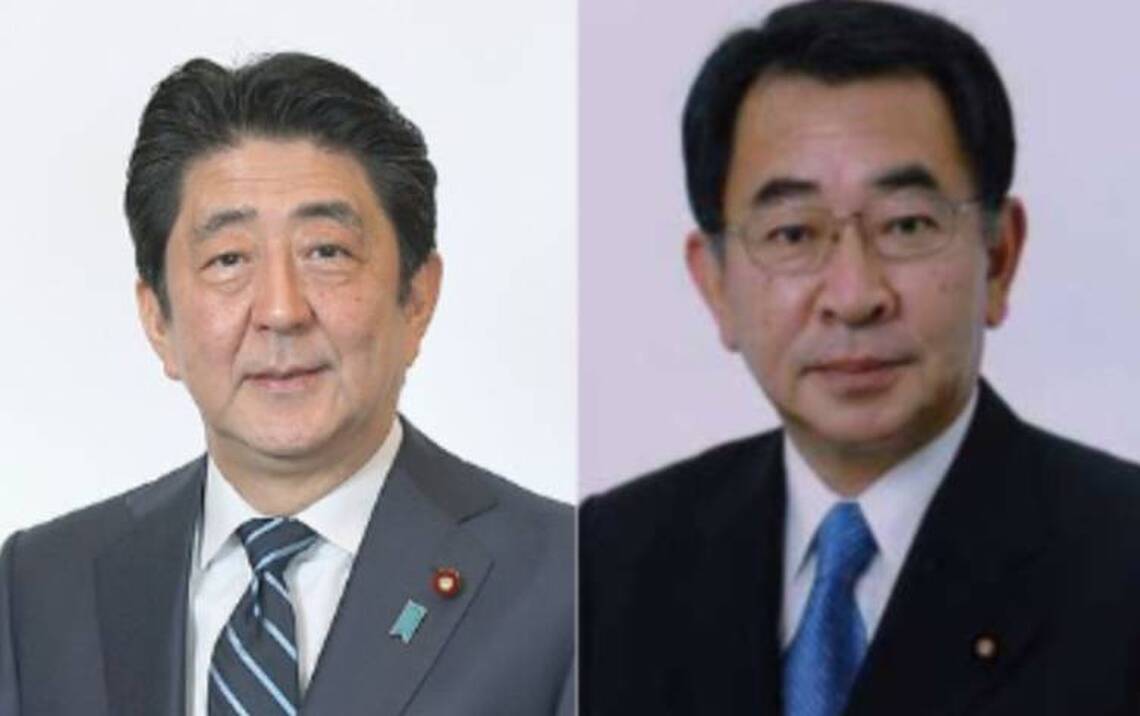 自民黨「安倍派」正式解散 昔日最大派閥走入歷史