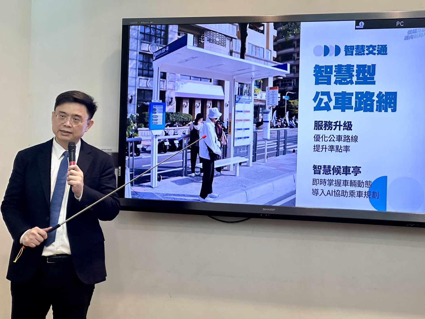 賴瑞隆倡設「大眾運輸發展基金」 帶動城鄉均衡、打造宜居永續新高雄