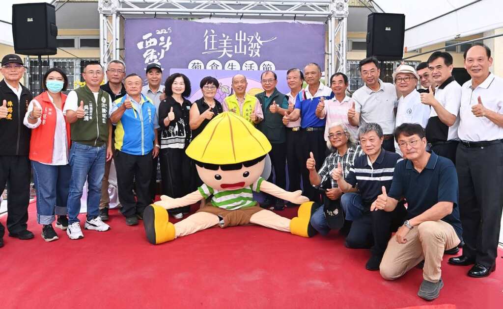 ▲濁水溪畔夏日盛宴「往美出發」邀您共創農遊新體驗!(記者張玉泰攝)