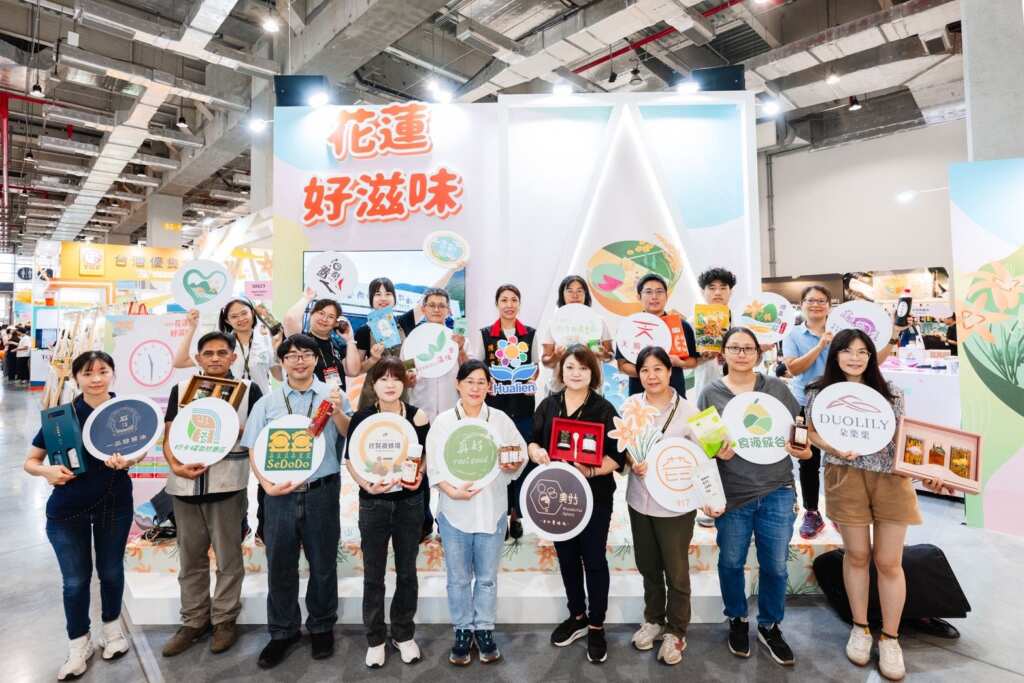 ▲2025台北國際食品展「花蓮館」625盛大開幕 花蓮縣政府攜手17家品牌 展現有機農業實力與山海風土花蓮好滋味。