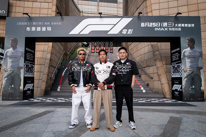 首映會活動玖壹壹成員也分別穿上《F1電影》聯名服飾。(圖片來源 / 華納兄弟)