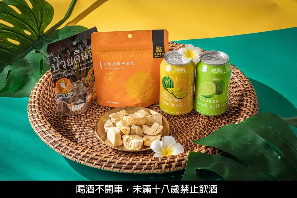 凱撒趣淘漫旅台北「來趣淘．泰享受」住房專案雙人同行入住，每房2,399元起，享住宿一晚、早餐買一送一及泰式迎賓組。圖：凱撒趣淘漫旅台北提供
