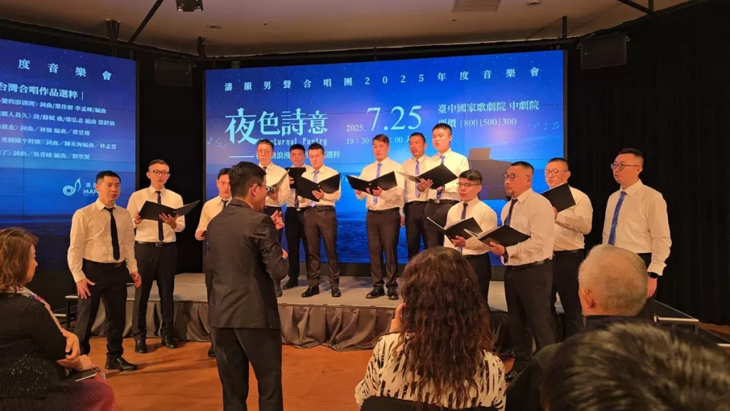 濤韻男聲合唱團記者會現場演唱舒伯特經典合唱作品〈音樂頌〉,帶來和諧浪漫、平靜心靈的聲音。(圖/陳惠玲攝影)