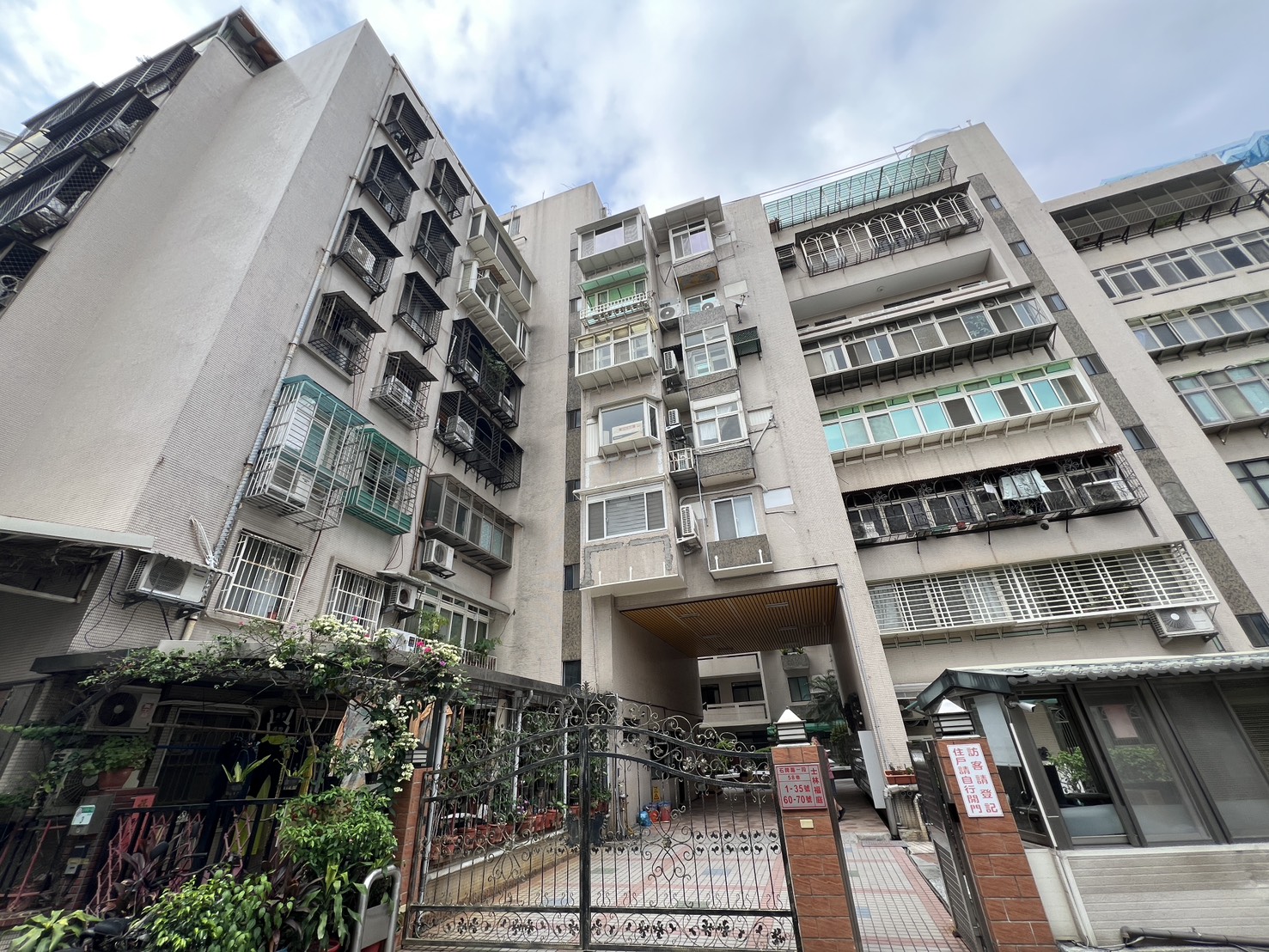 北投買房熱點 康莊社區、文化社區國宅、士林福庭兼具機能與潛力 222 CNEWS195250625a03