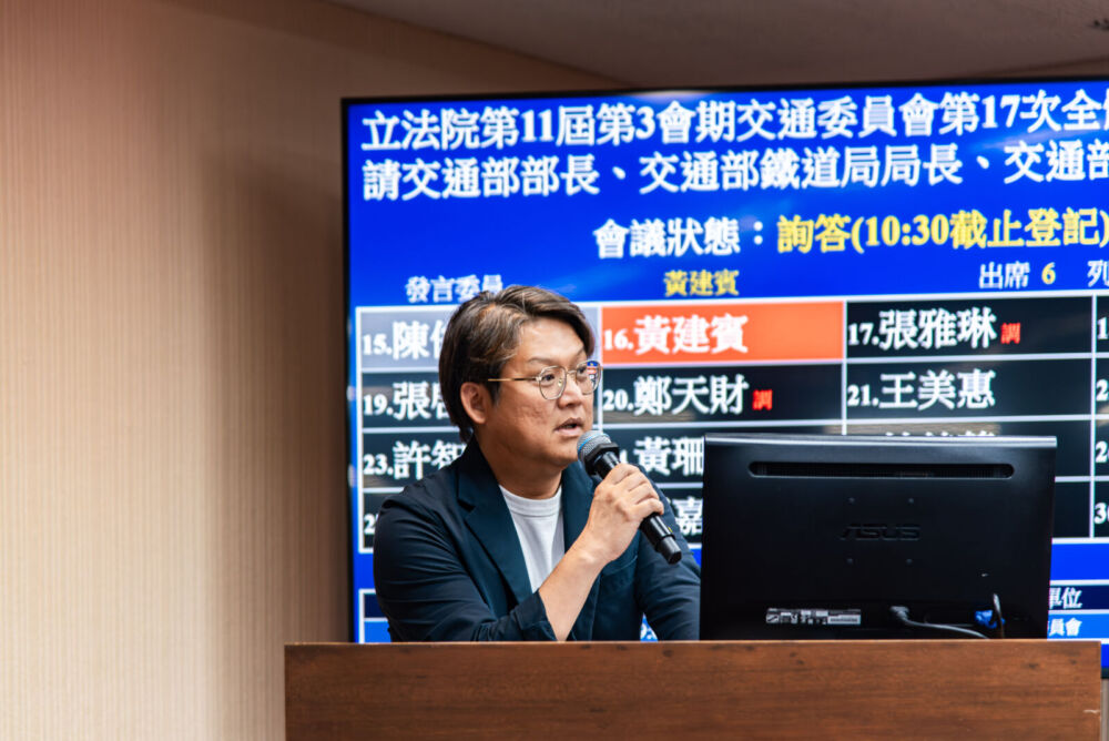 花東鐵路災損未復原 黃建賓喊話中央:票價凍漲是平權 248 花東鐵路災損未復原 黃建賓喊話中央:票價凍漲是平權 247