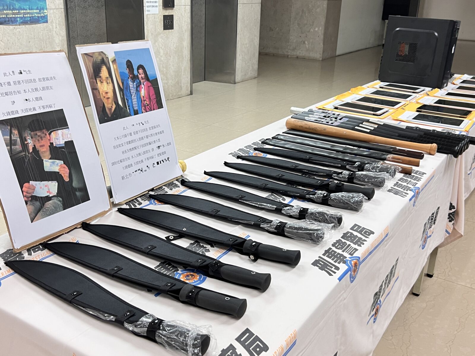 整合債務當幌子逼簽巨額本票 一條牛殺3次債務人生不如死 252 整合債務當幌子逼簽巨額本票 一條牛殺3次債務人生不如死 251