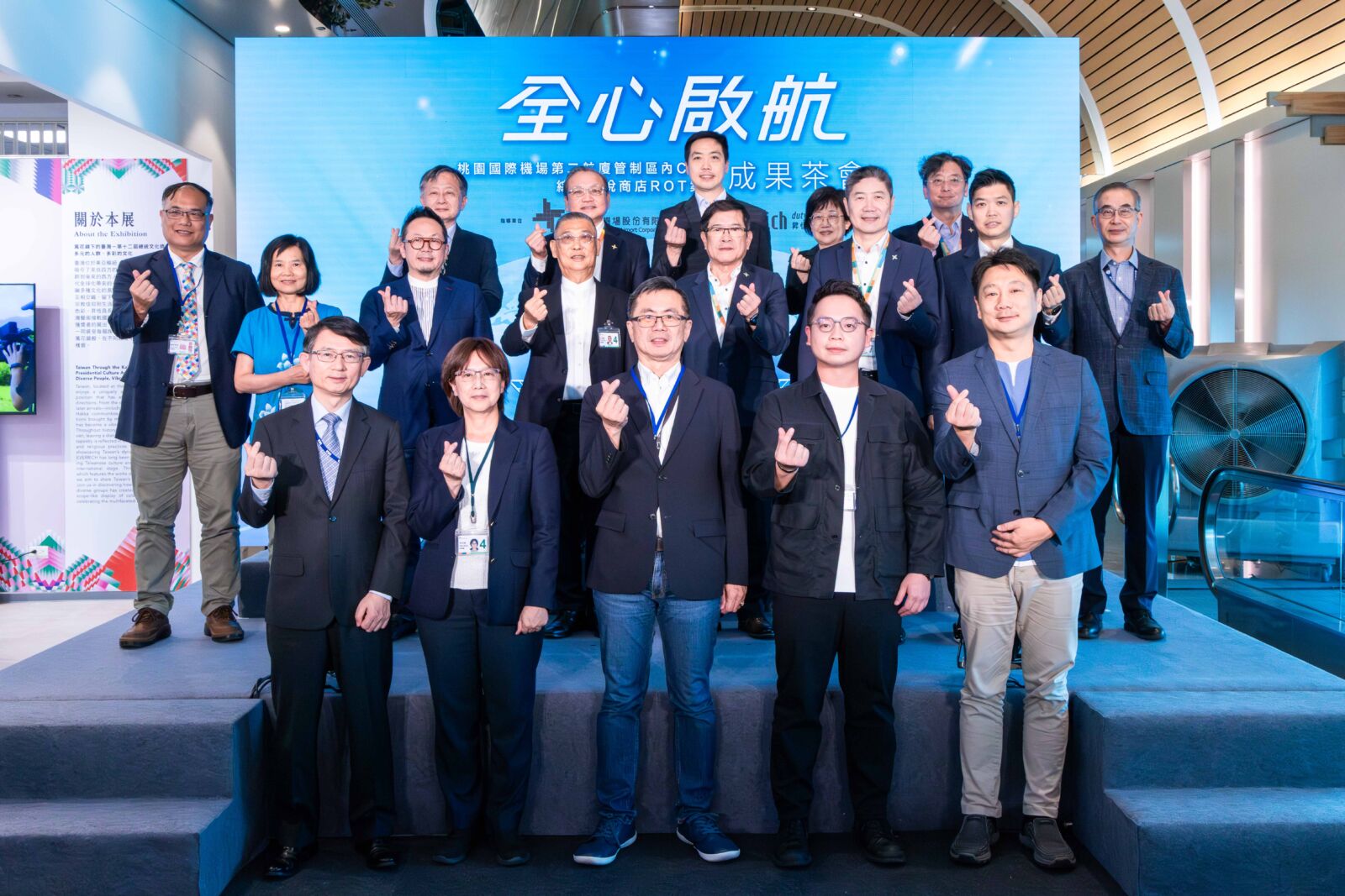 免稅新紀元!昇恆昌完成桃機T2 C區改造 引領疫後國門新風貌 238 免稅新紀元!昇恆昌完成桃機T2 C區改造 引領疫後國門新風貌 237