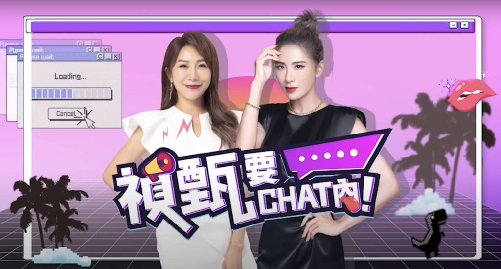 近年藝人與自媒體創作者紛紛投入Podcast節目製作,搶搭聲音經濟。(圖/SoundOn 提供)