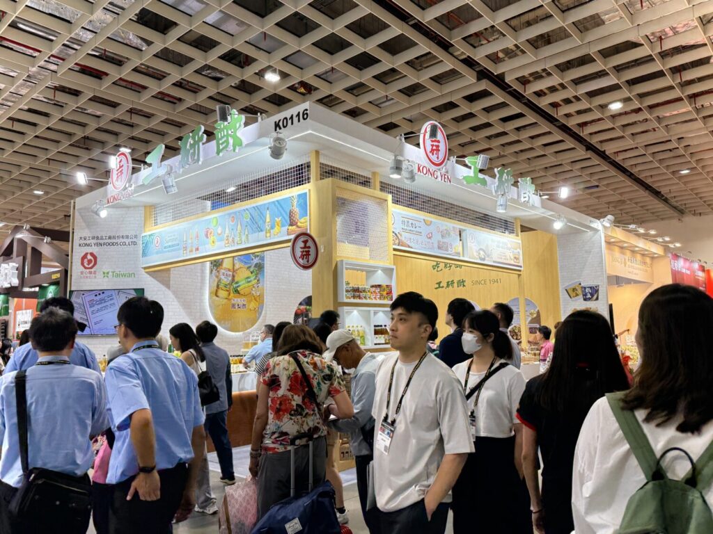 「大安工研」於六月二十五日前進台北國際食品展,展望外銷企圖心。(圖/大安工研 提供)