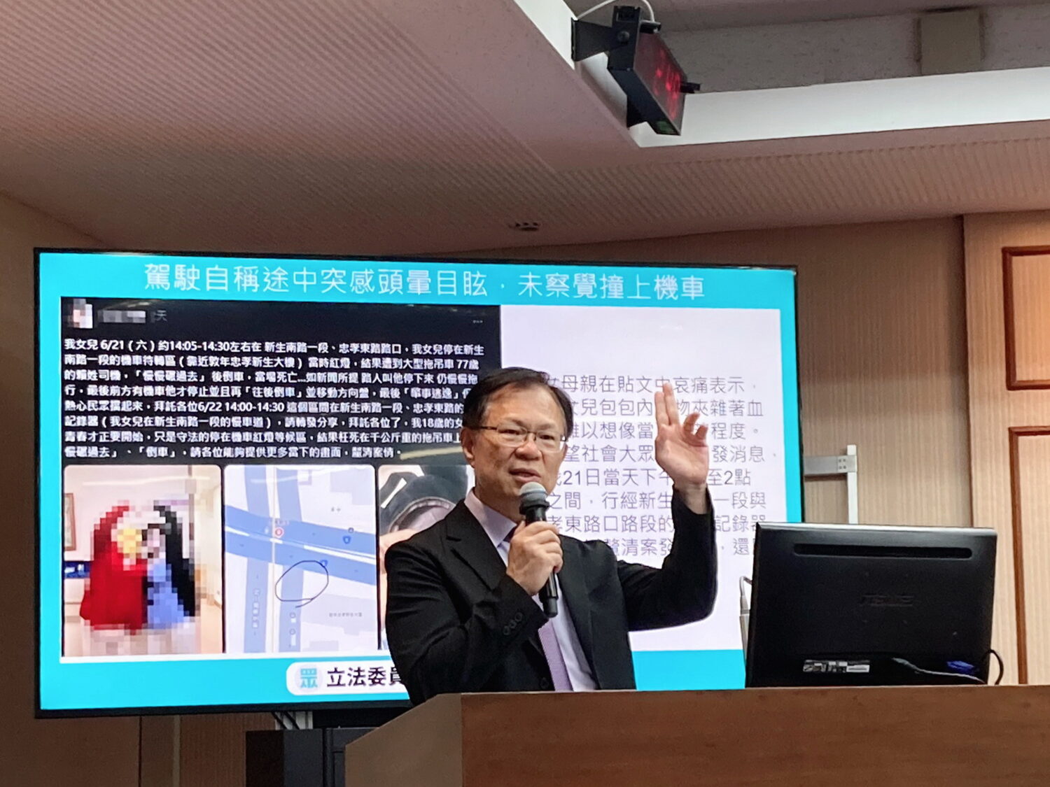 張啓楷指出,現行制度不對等,顯然忽視了大型機具一旦失控將釀成不可挽回的後果,完全無視民眾安全,令人質疑政府的監理作為與風險意識。(圖/張啓楷國會辦公室)