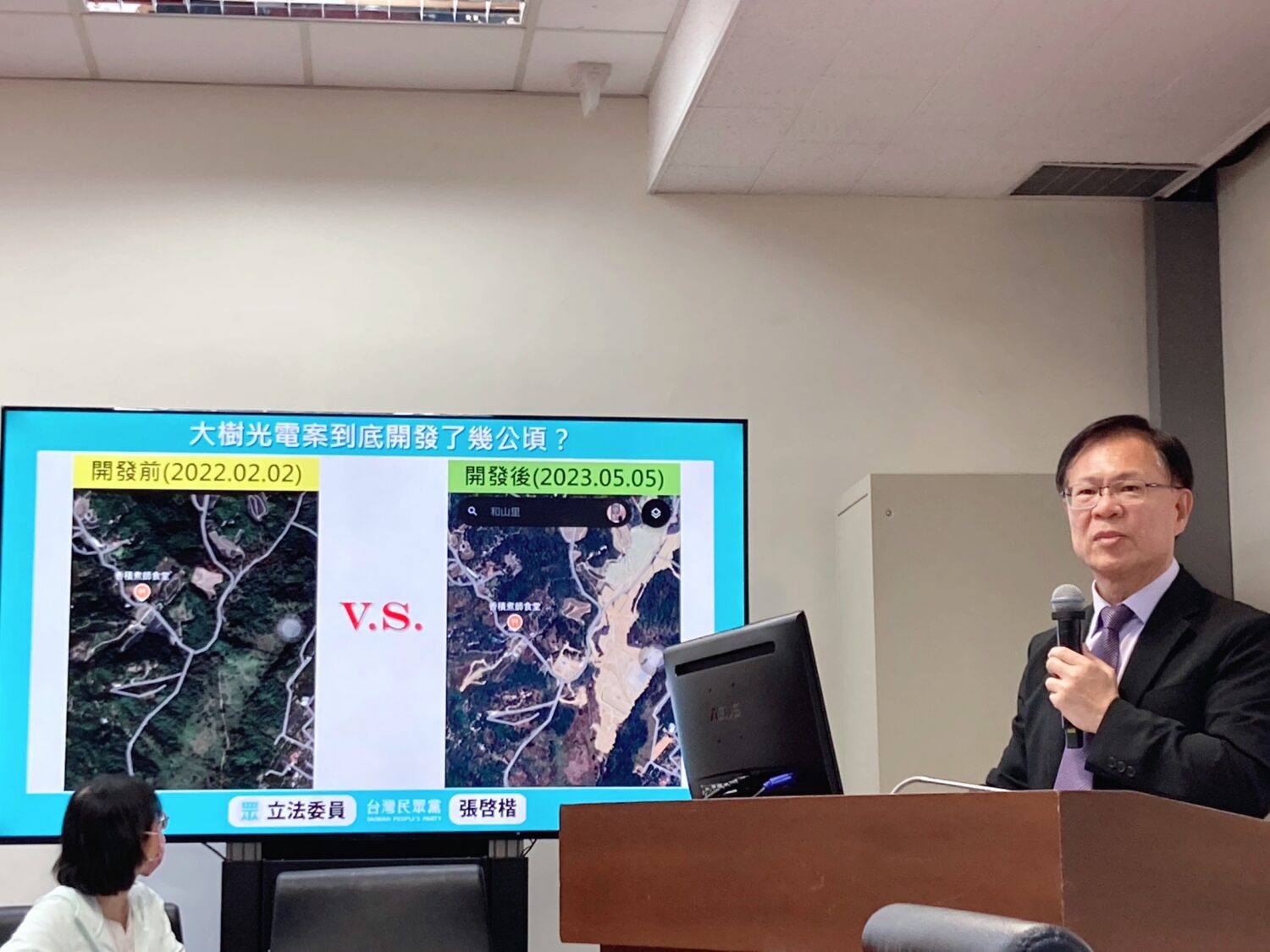 張啓楷表示,對於發電案場屆期或遭撤銷許可後,並應提出用地遭開發、破壞後,回復原狀的具體方案,不該縱容業者在吃乾抹淨後,就拍拍屁股走人的情況。(圖/張啓楷國會辦公室)