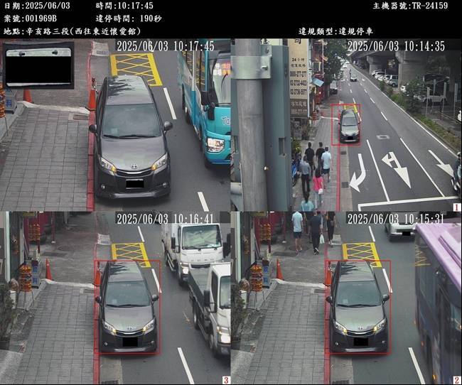 科技法眼抓違停  臺北市立殯儀館  懷愛館  周邊新增違規停車科技執法
