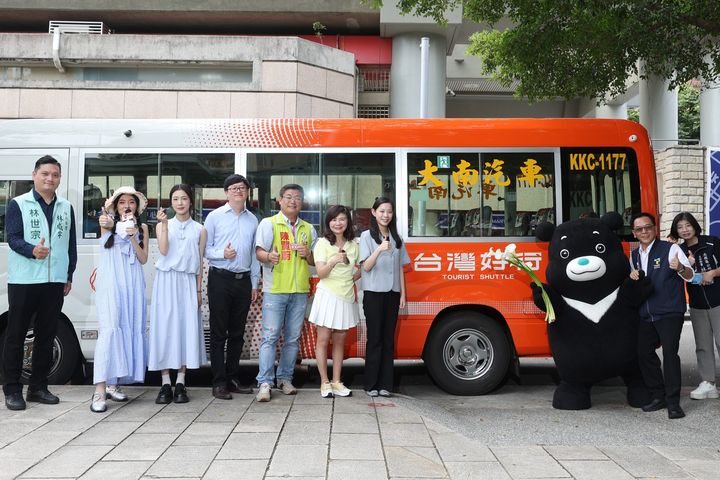 台灣好行「北投-竹子湖線」小9新車亮相 超值套票限量開賣