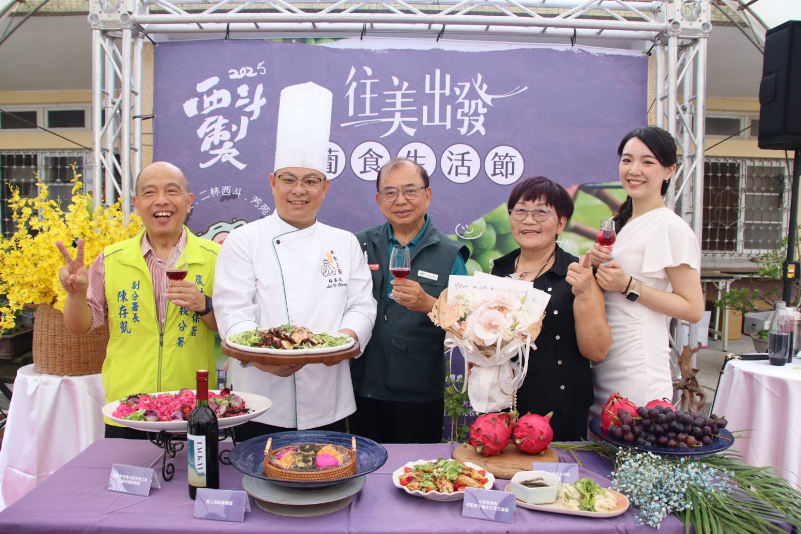 （有影片）／「往美出發」農村小旅行開跑　彰化濁水溪流域深度體驗吸睛