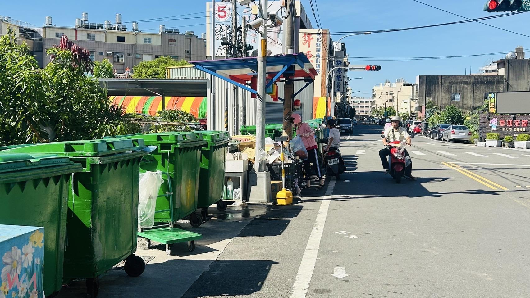 里長家旁就是資源回收站 彰化市忠權全社區20年堅持造就環保標竿 - https://www.watchmedia01.com